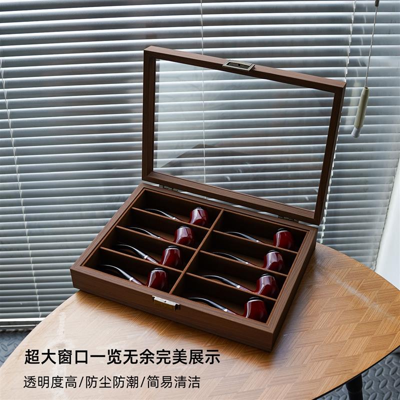 经典黑胡桃木纹烟斗收纳盒收藏展示盒家用多格弯式烟具带盖储存盒