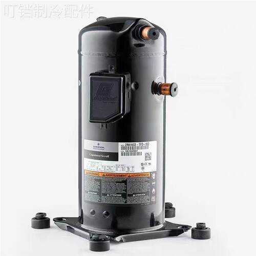 空调压缩机zr72kc-tfd-522适用谷轮制冷压缩机zr72kce-tfd-420