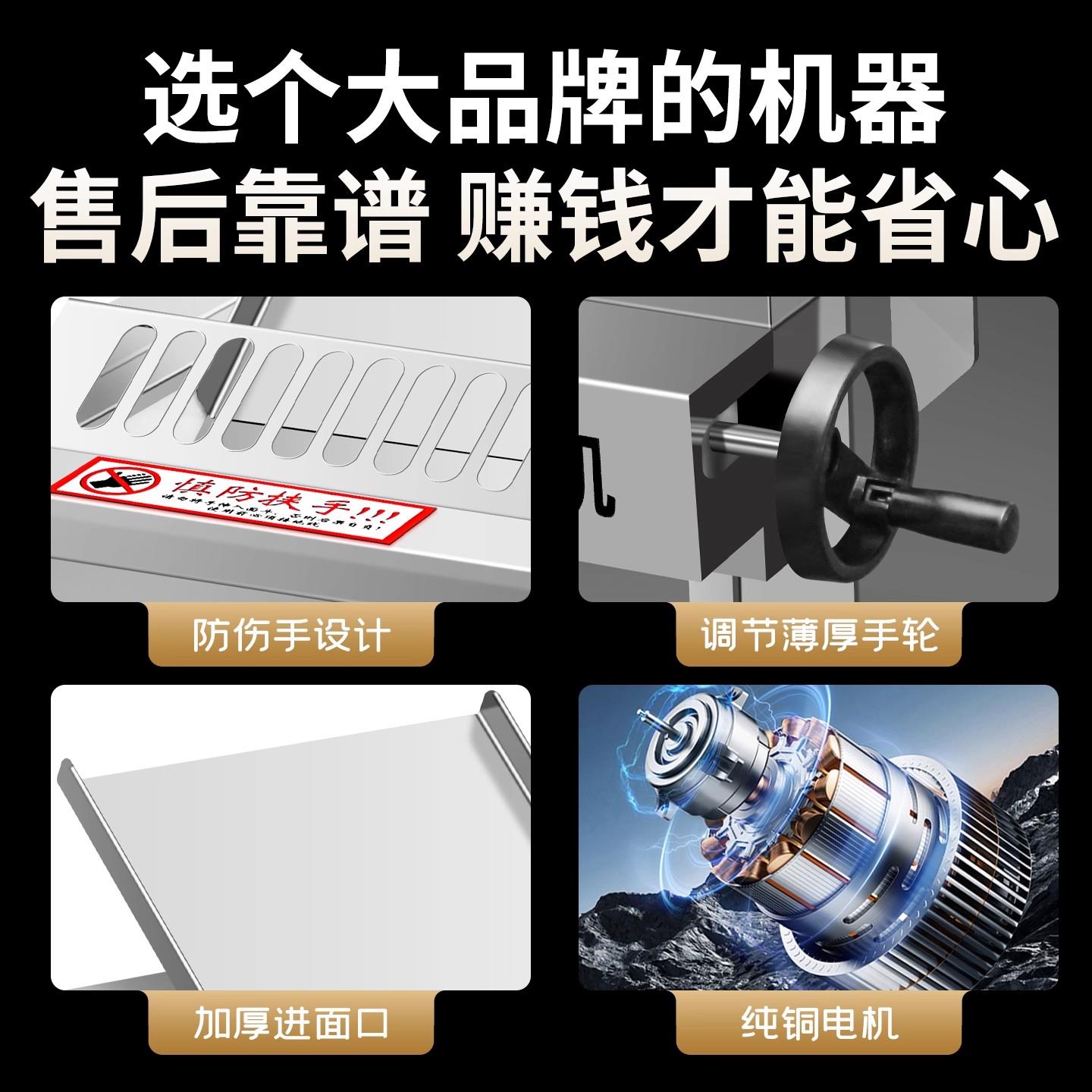 台式高速压面机商用全自动揉面机多功能电动小型不锈钢揉面压面机