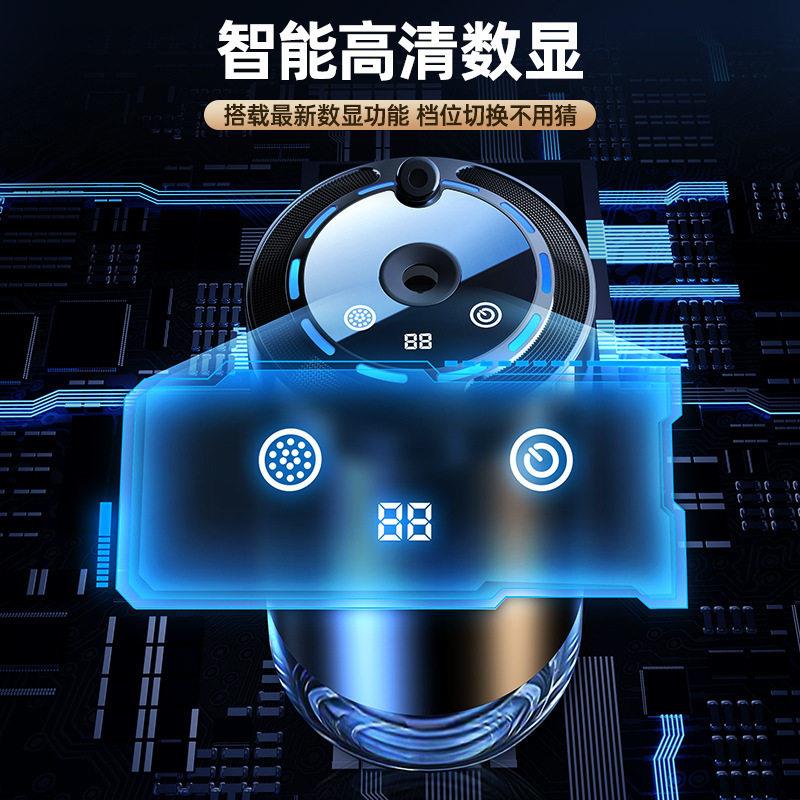 海贝熊智能车载香薰加湿器车用香水自动喷雾带氛围灯高档汽车香薰