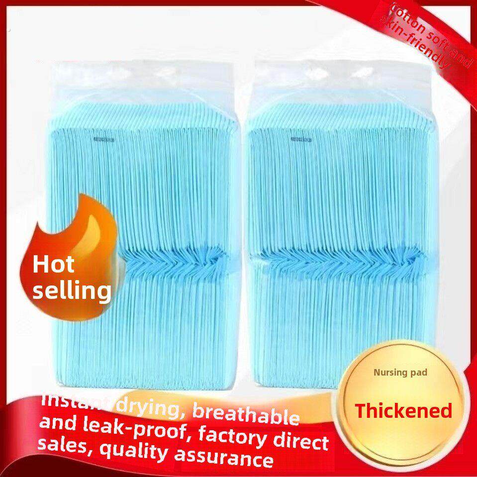 夫妻房事垫子一次性姨妈垫生理期床垫例假专用防漏爱爱垫护理垫