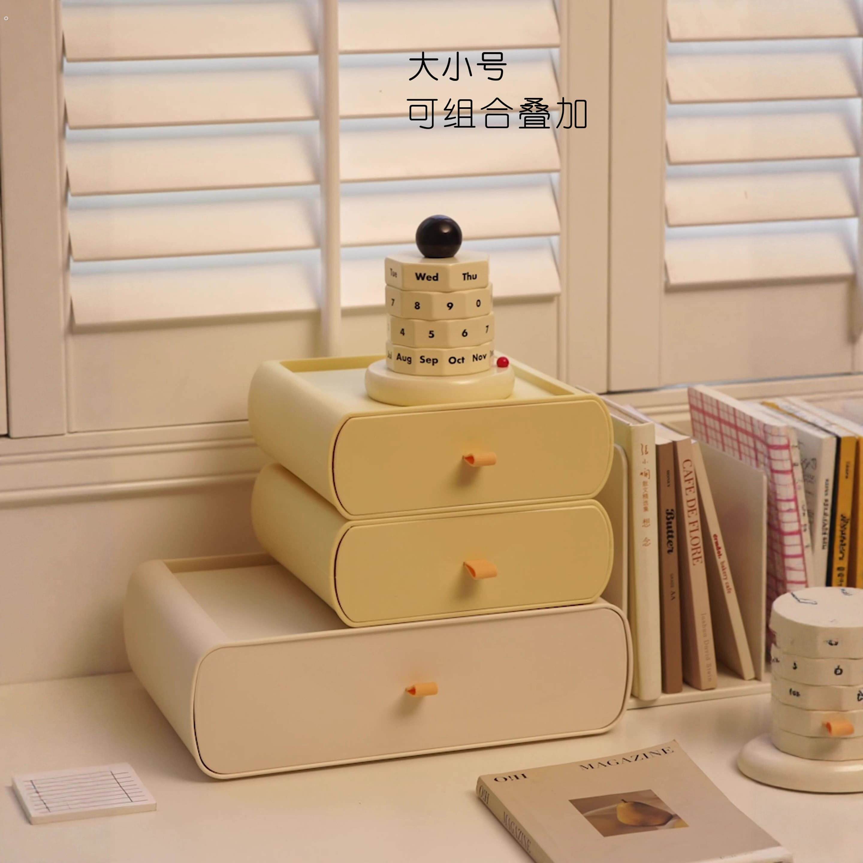 抽屉式桌面收纳盒多功能化妆品杂物收纳储物盒办公桌书桌置物架