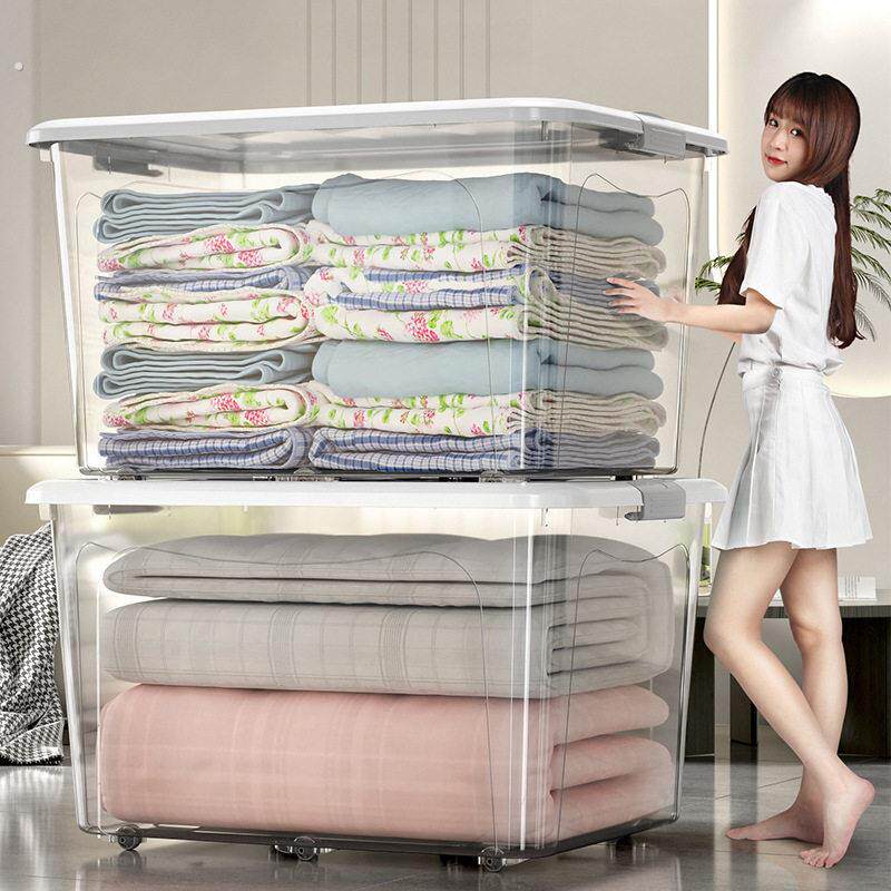 透明收纳箱全透整理箱带轮子家用衣服塑料加厚大容量超大收纳箱子