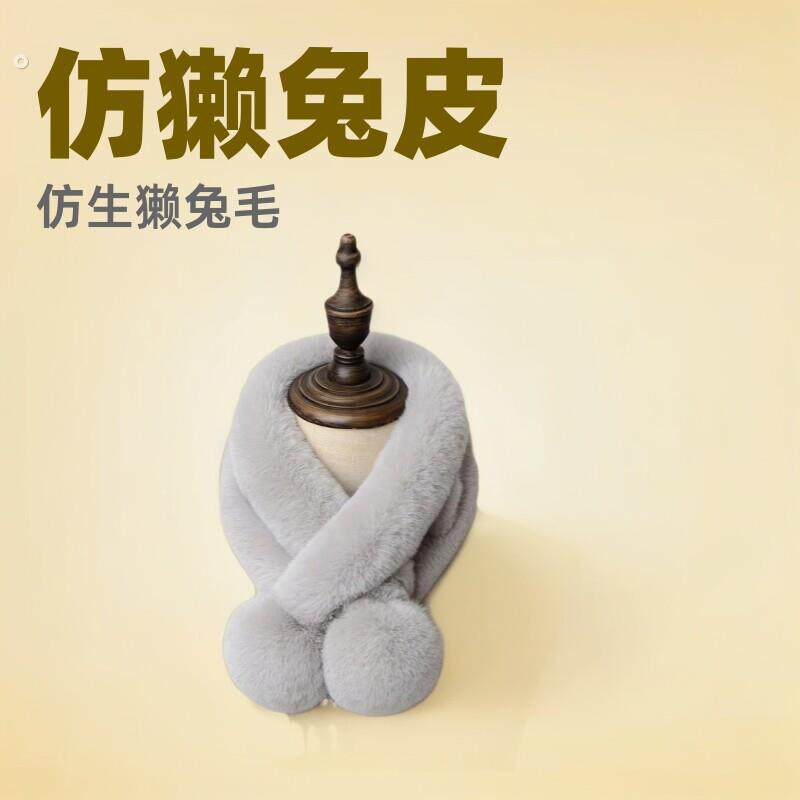 仿獭兔毛皮草围巾女保暖围脖加厚双面毛绒甜美情侣秋冬柔软情侣款