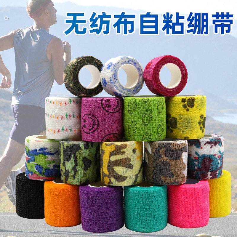 方向盘缠带汽车方向盘握把皮夏季防滑吸汗带止汗超薄防手汗货车缠