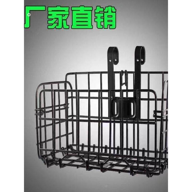 山地车前筐变速车车筐自行车车篮折叠车筐前后挂式篮子后置车筐