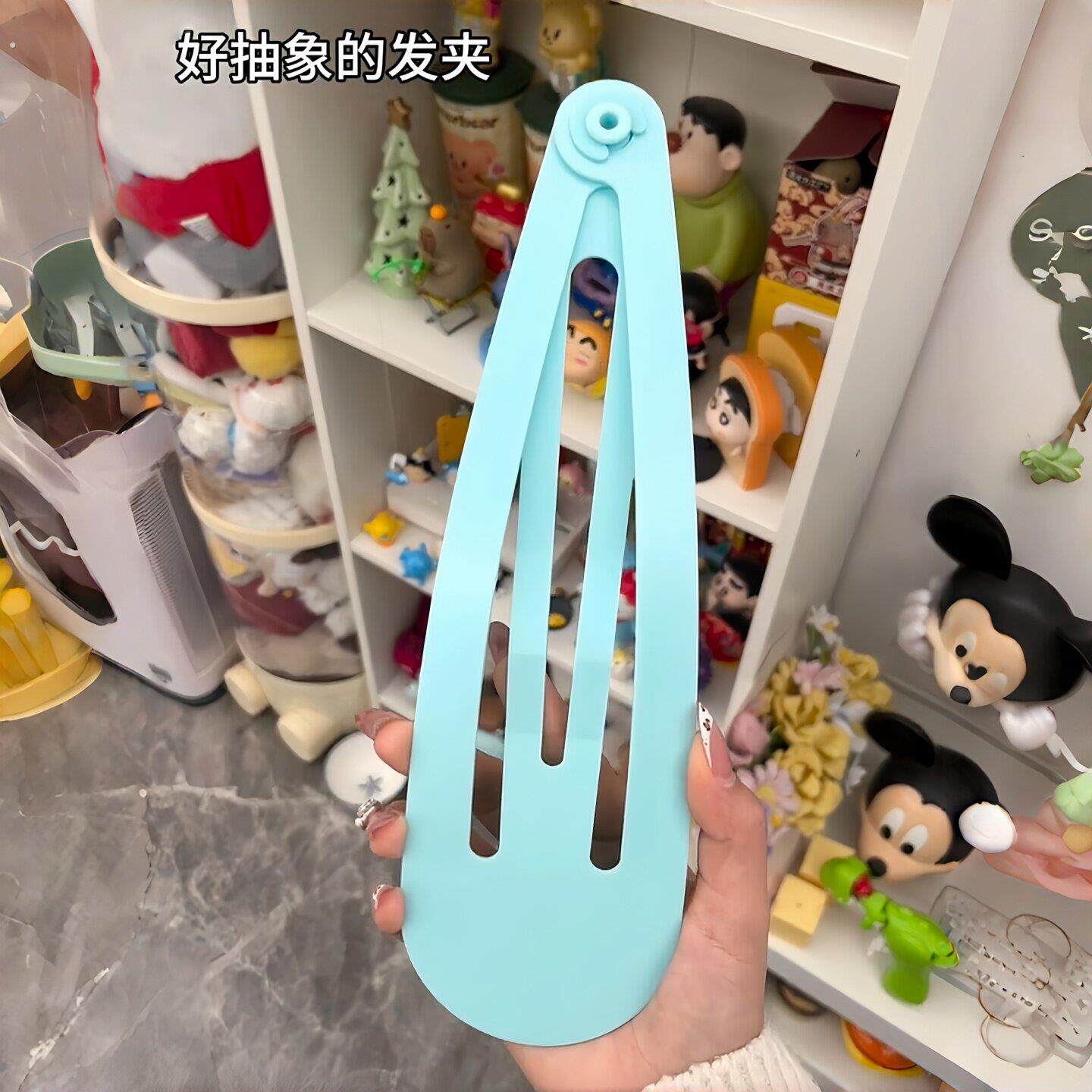 超大号bb夹个性巨型发夹显脸小神器拍照道具多功能装饰品整人神器