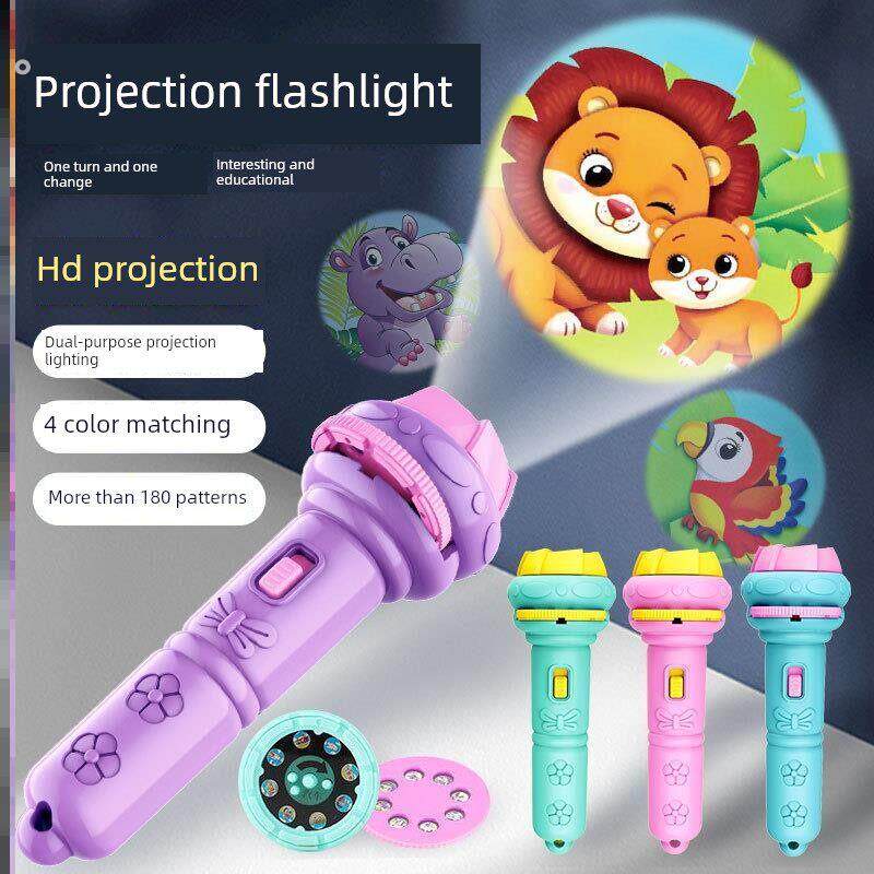投影灯可更换卡片儿童手电筒发光滑梯玩具海底恐龙动物海洋世界灯