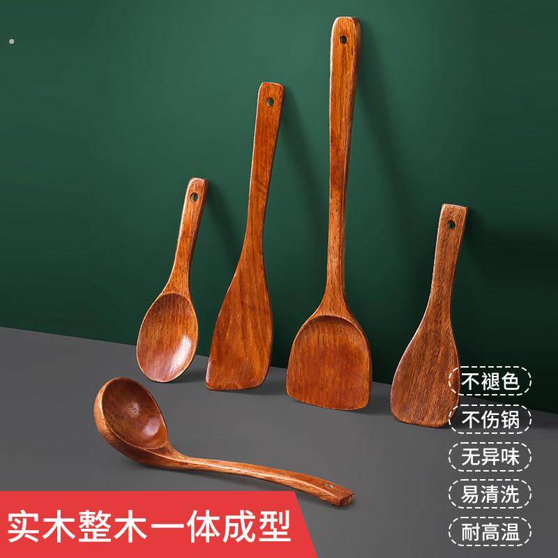 木锅铲不粘锅专用炒菜铲木质锅铲子鸡翅木头锅铲子耐高温家用厨具