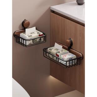 吸盘胡桃木化妆室纸巾盒免打孔浴室洗漱台收纳厕所抽卷筒卫生纸置