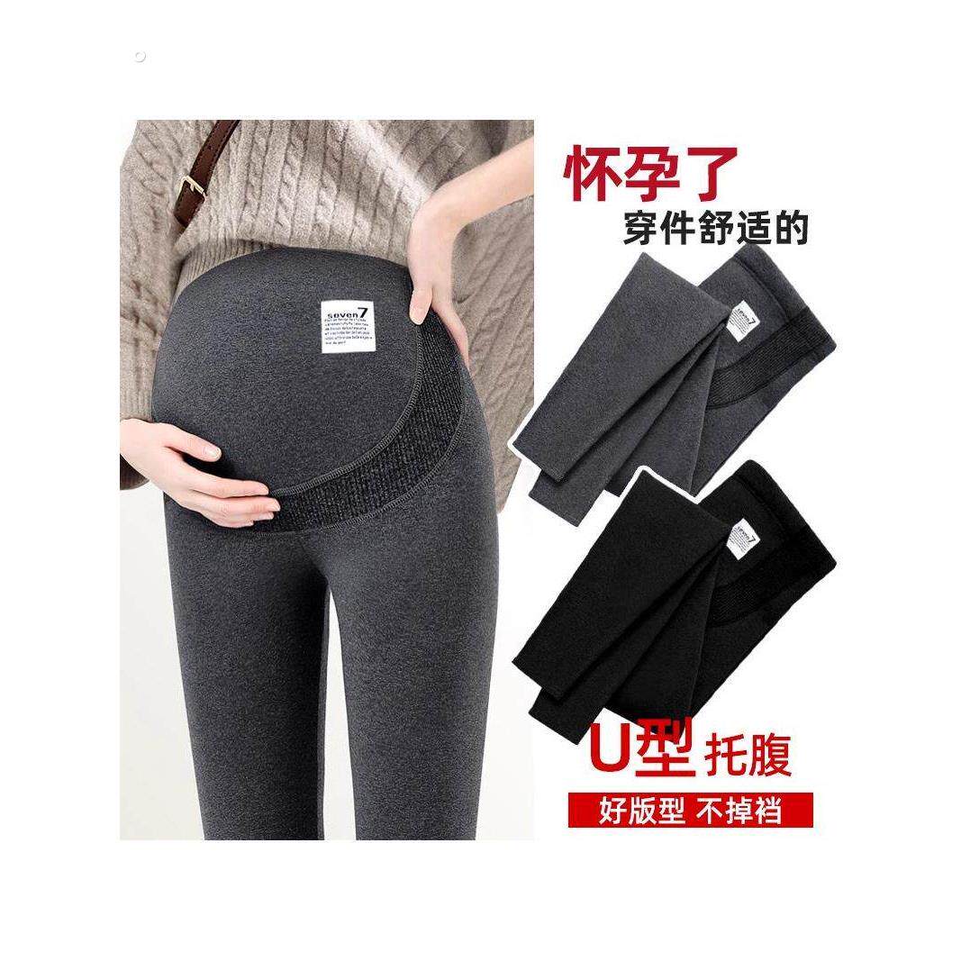 孕妇打底裤孕妇裤子外穿春秋款套装不勒肚子长裤秋冬孕妇装秋装女