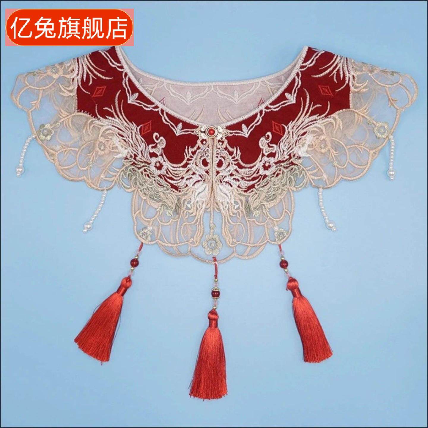 云肩红礼服复古流苏珍珠披肩