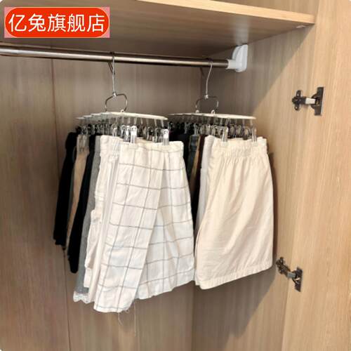 衣柜双排内衣收纳架多功能挂文胸