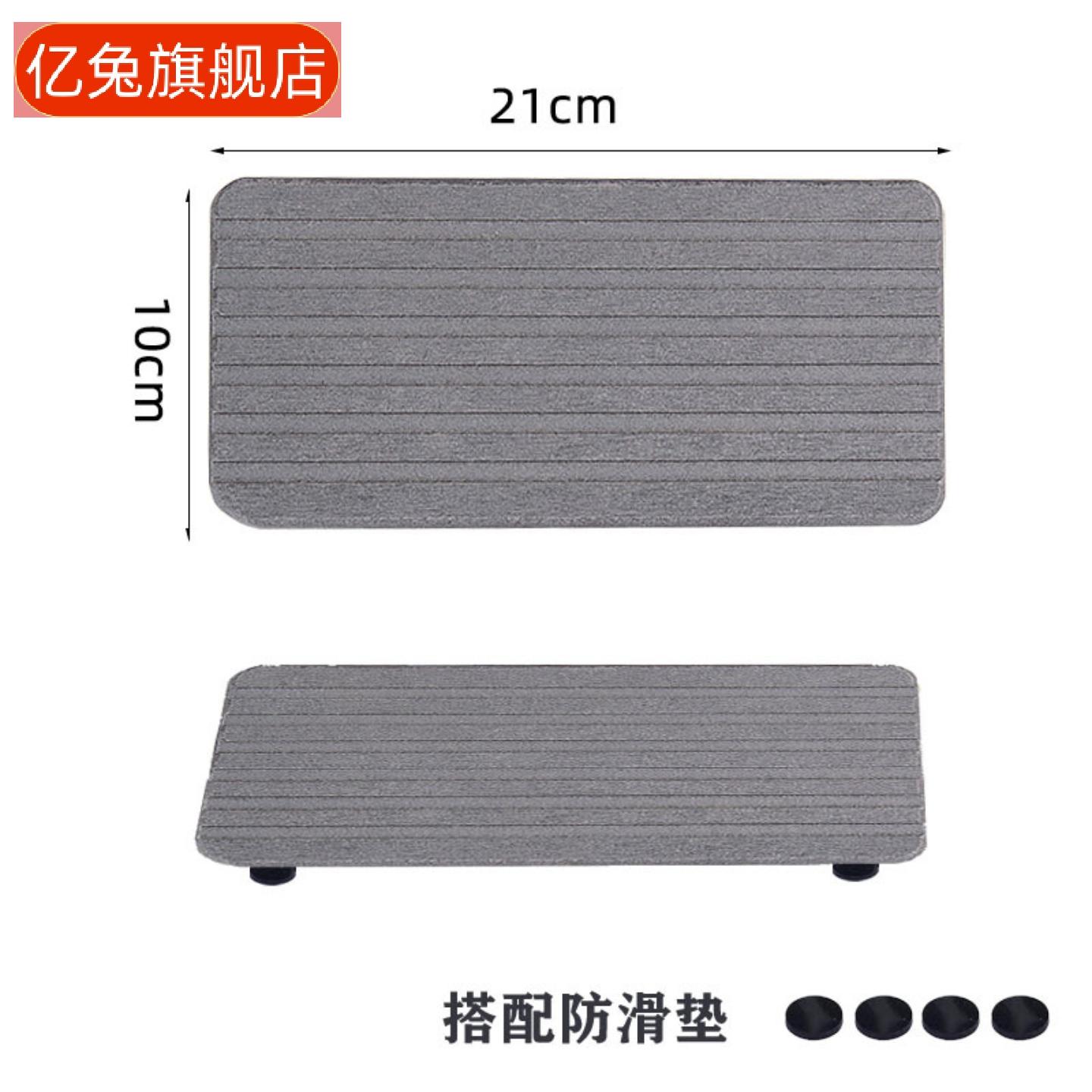 吸水硅藻泥隔热杯垫家用茶几浴室