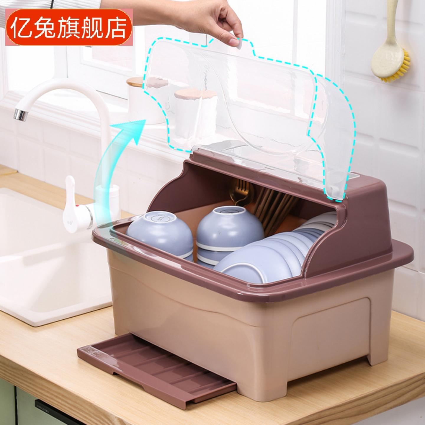 家用防尘碗盆带盖透明沥水架套装