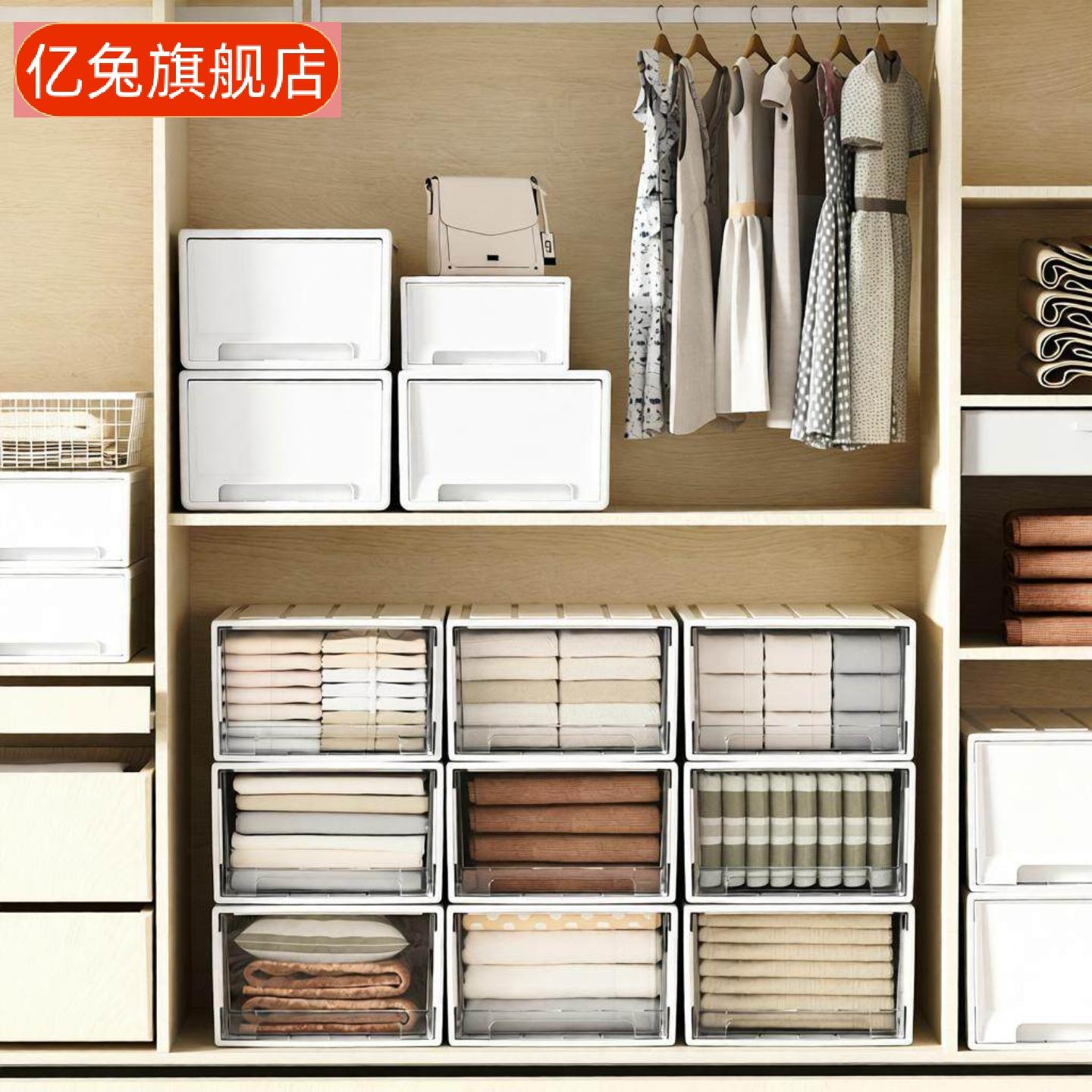 包邮抽屉式透明加厚收纳盒｜鞋盒