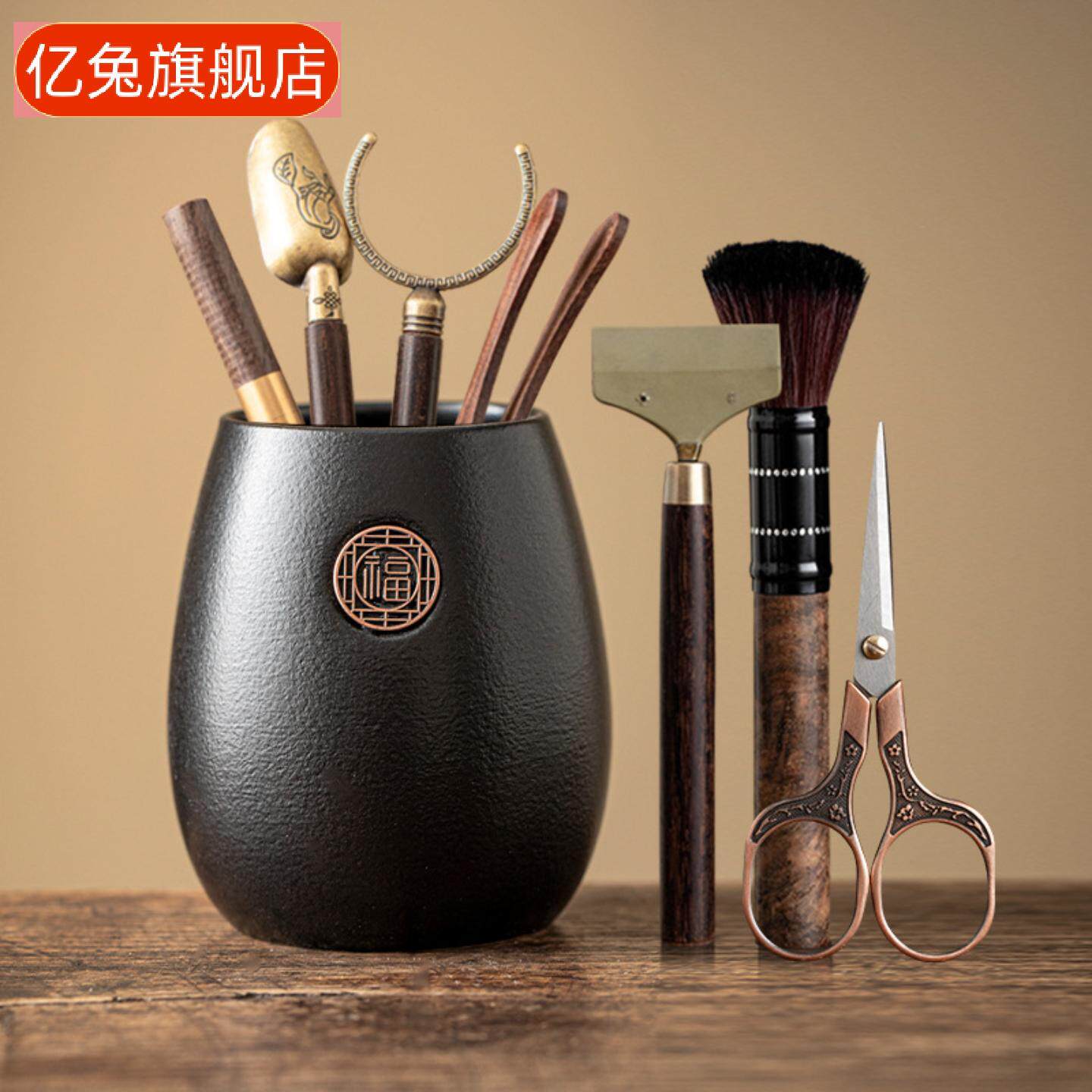 黑陶茶道六君子套装含黑檀配件