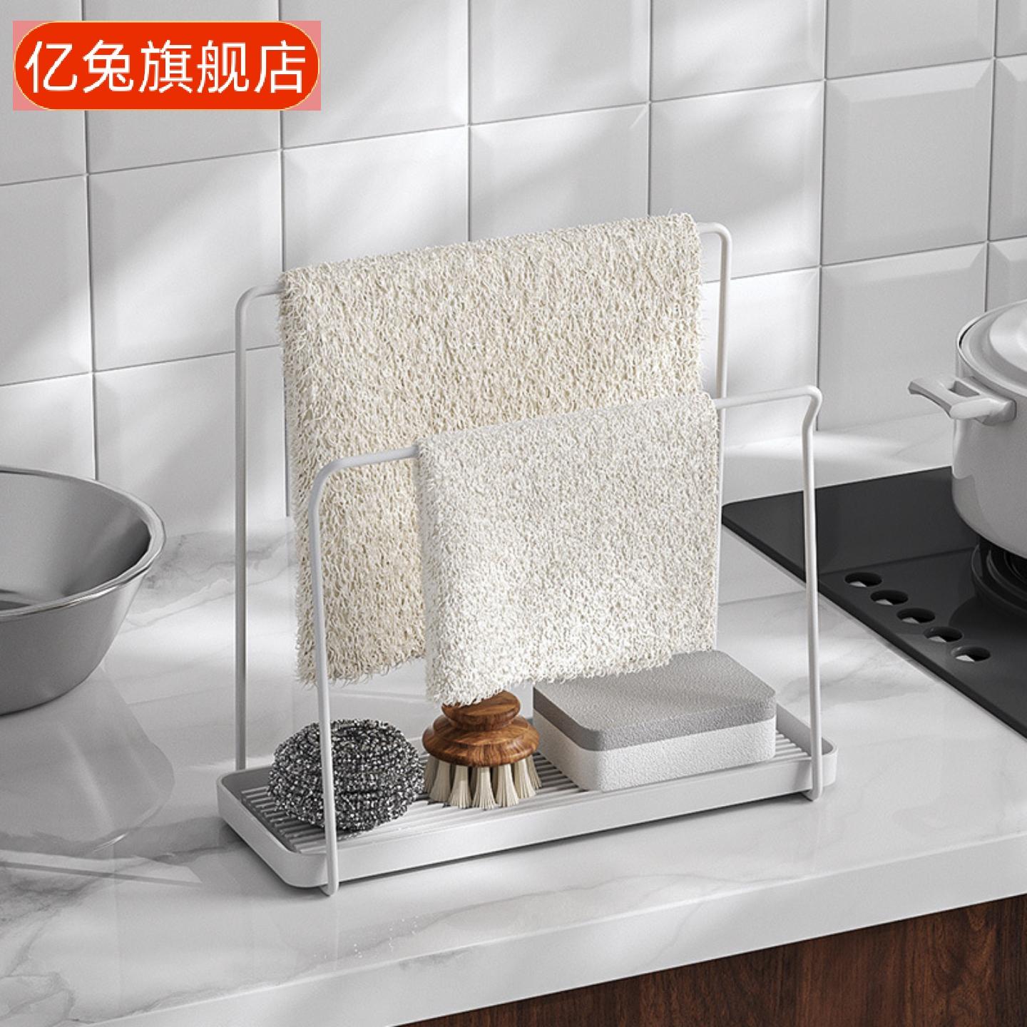 厨房专用不锈钢双杠沥水置物架