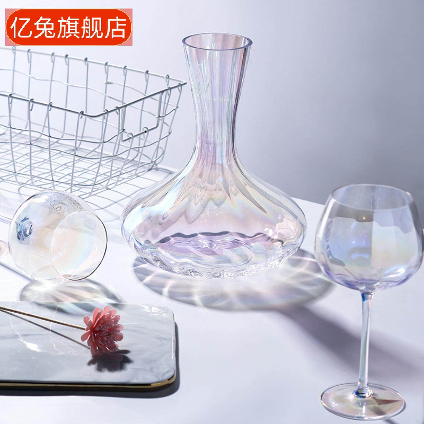 红酒杯套装家用高脚炫彩香槟杯
