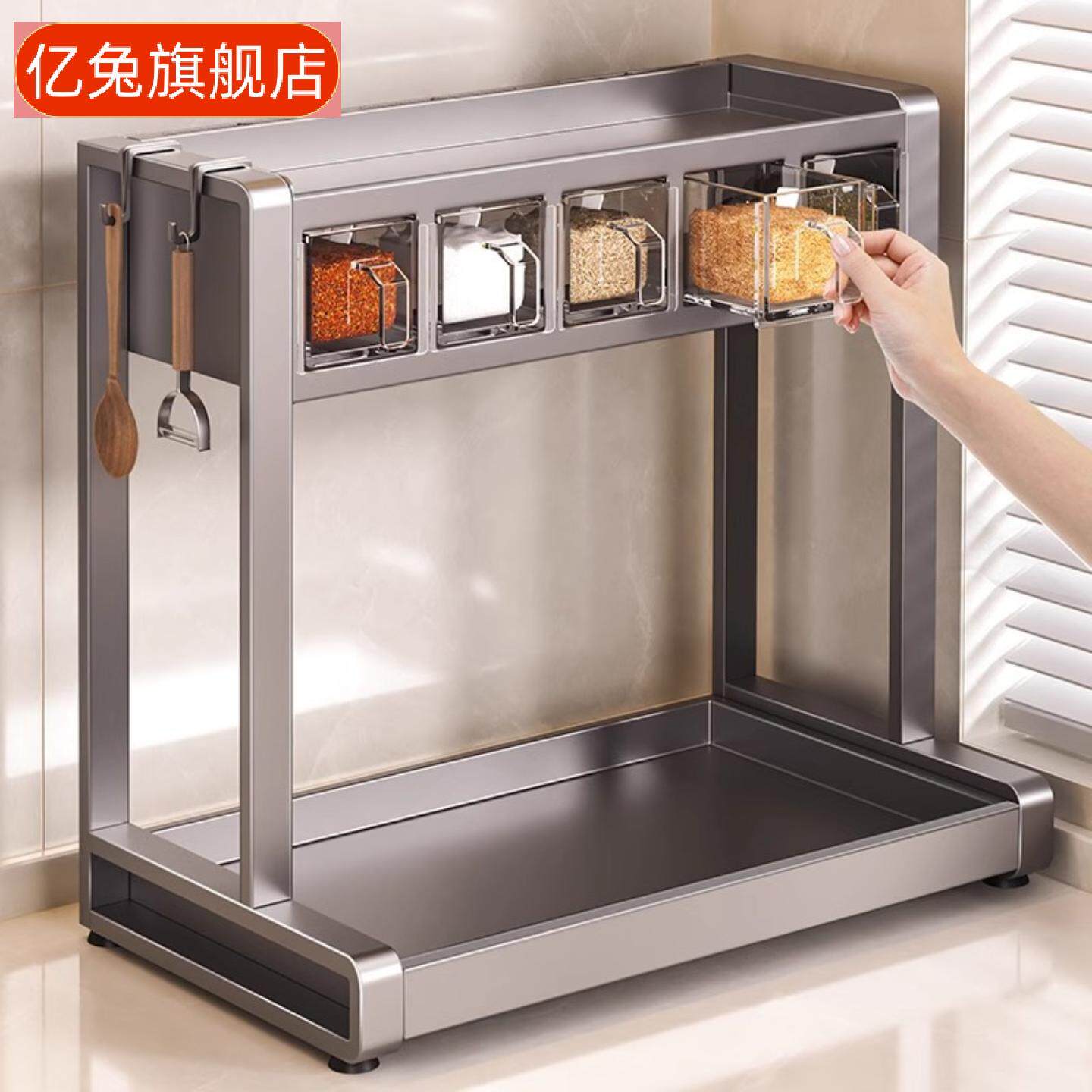厨房置物架调料架家用调味品多功能刀架筷筒粘板台面多层收纳架子