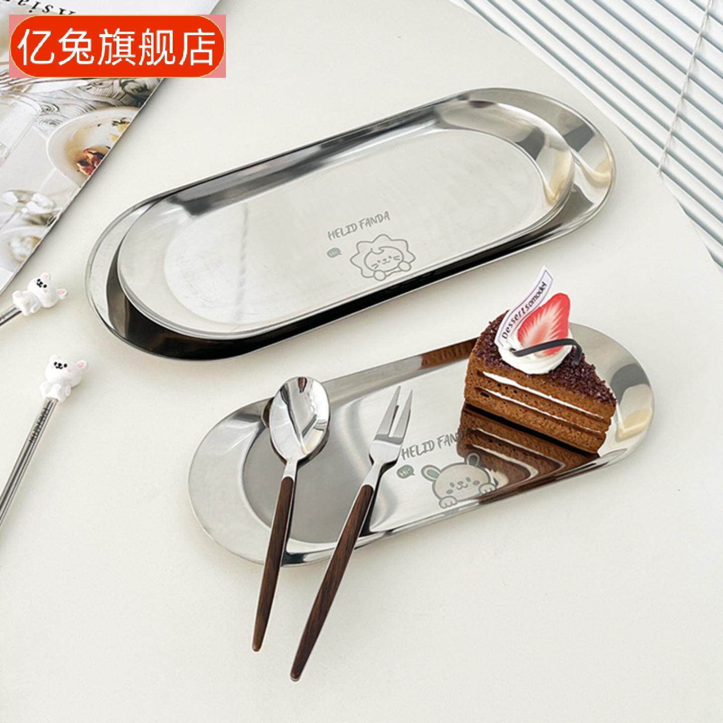 不锈钢水果叉套装家用甜品勺子30