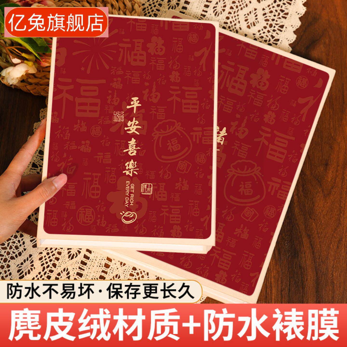 小相册本纪念册大容量宝宝照片6