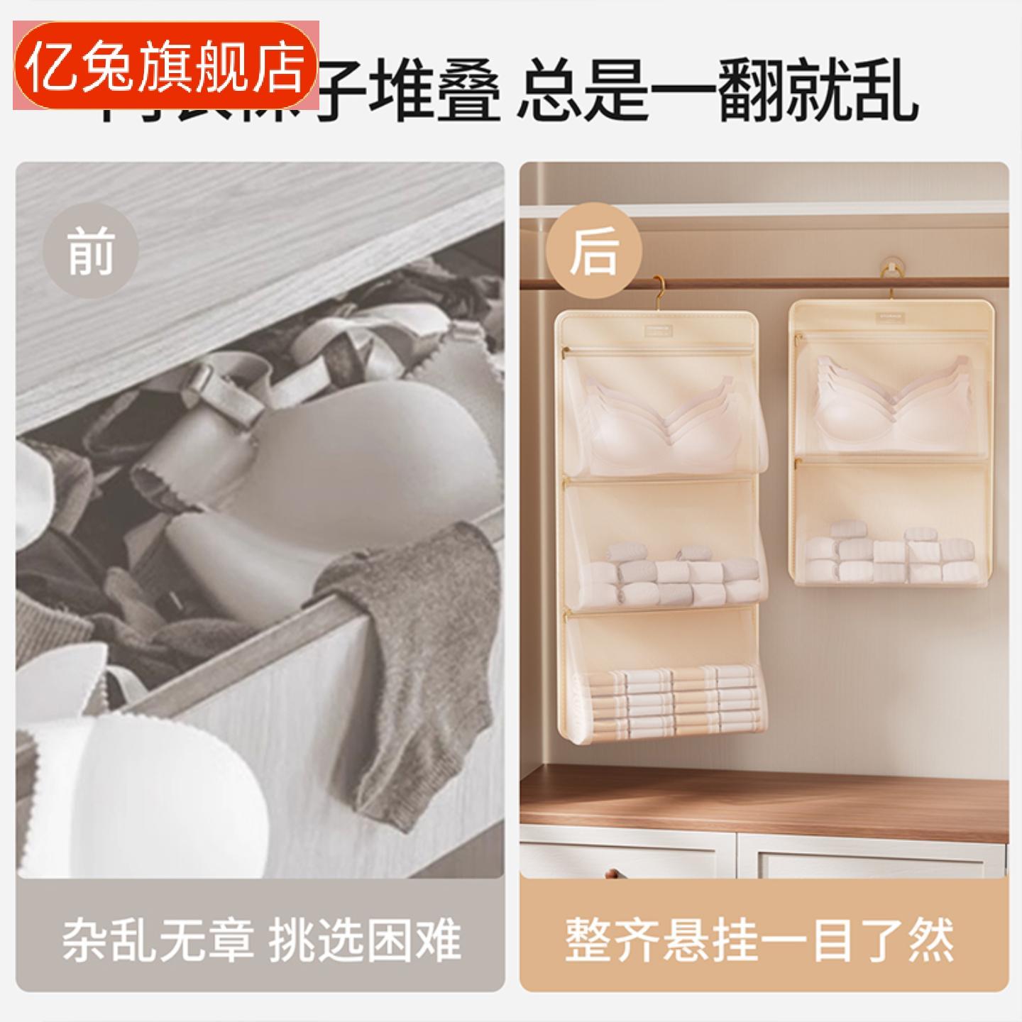 学生宿舍专用悬挂式床上置物架