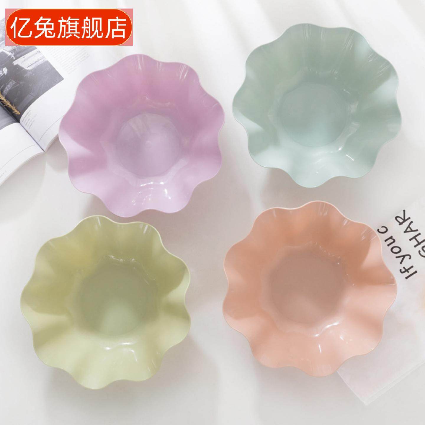 大号果蔬荷叶边塑料糖果盘客厅