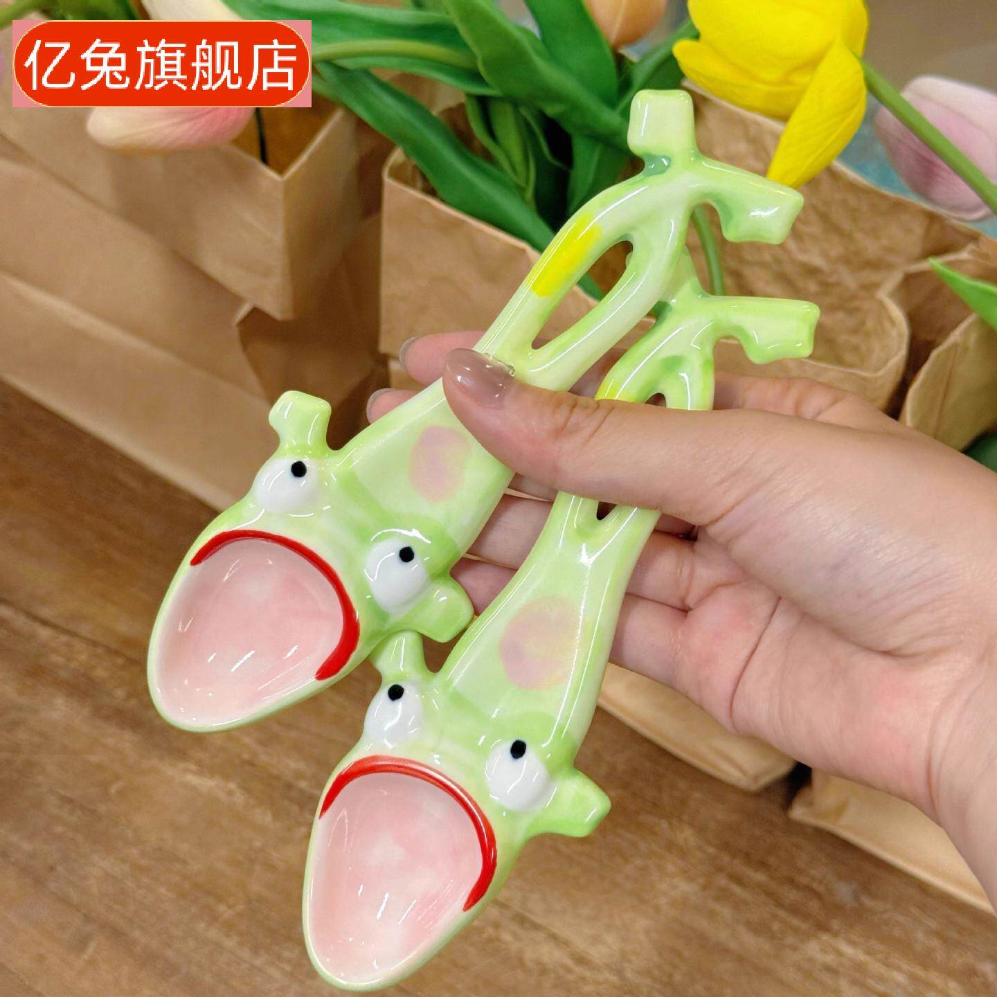 陶瓷搞怪抽象青蛙勺|高颜值家用