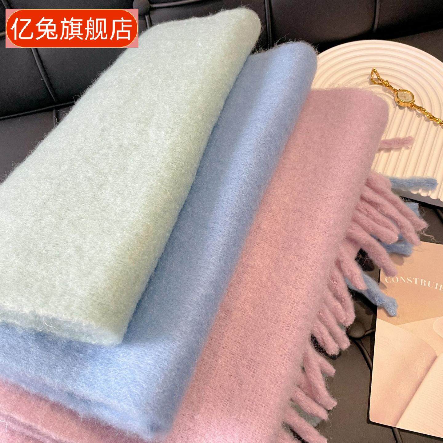 仿羊绒纯色围巾女秋冬季新品马海毛纯色百搭围脖加大加厚保暖披肩