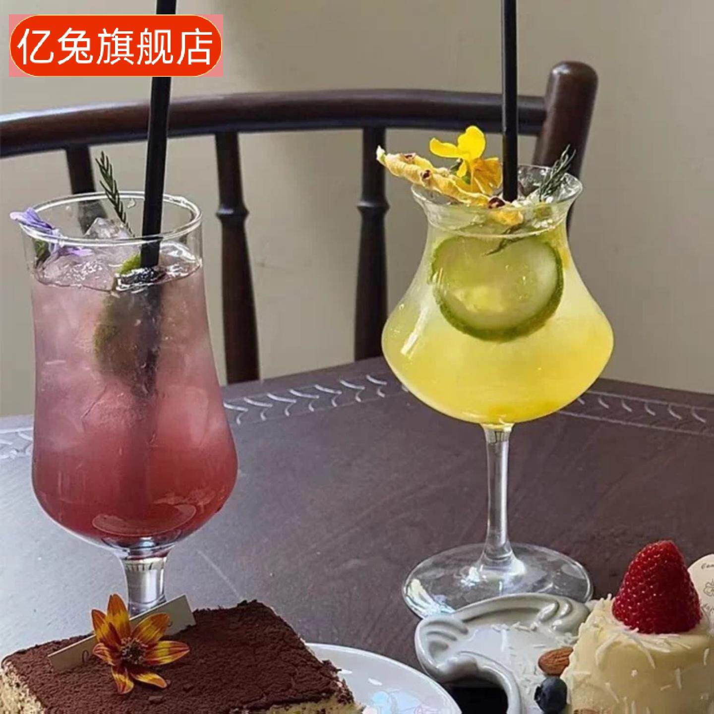 网红风玻璃果汁杯套装|奶茶果茶