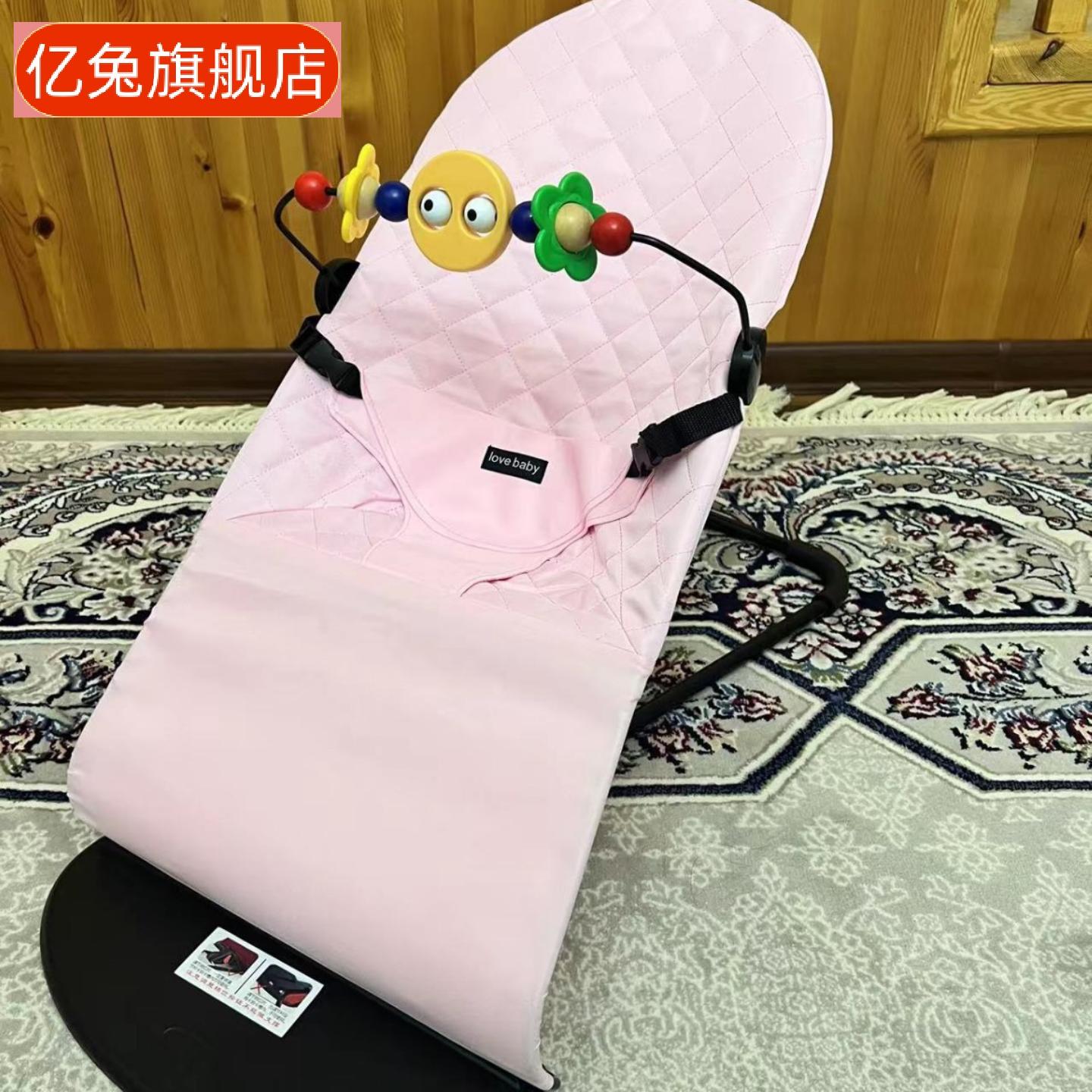 哄娃婴儿摇摇椅安抚新生儿宝宝