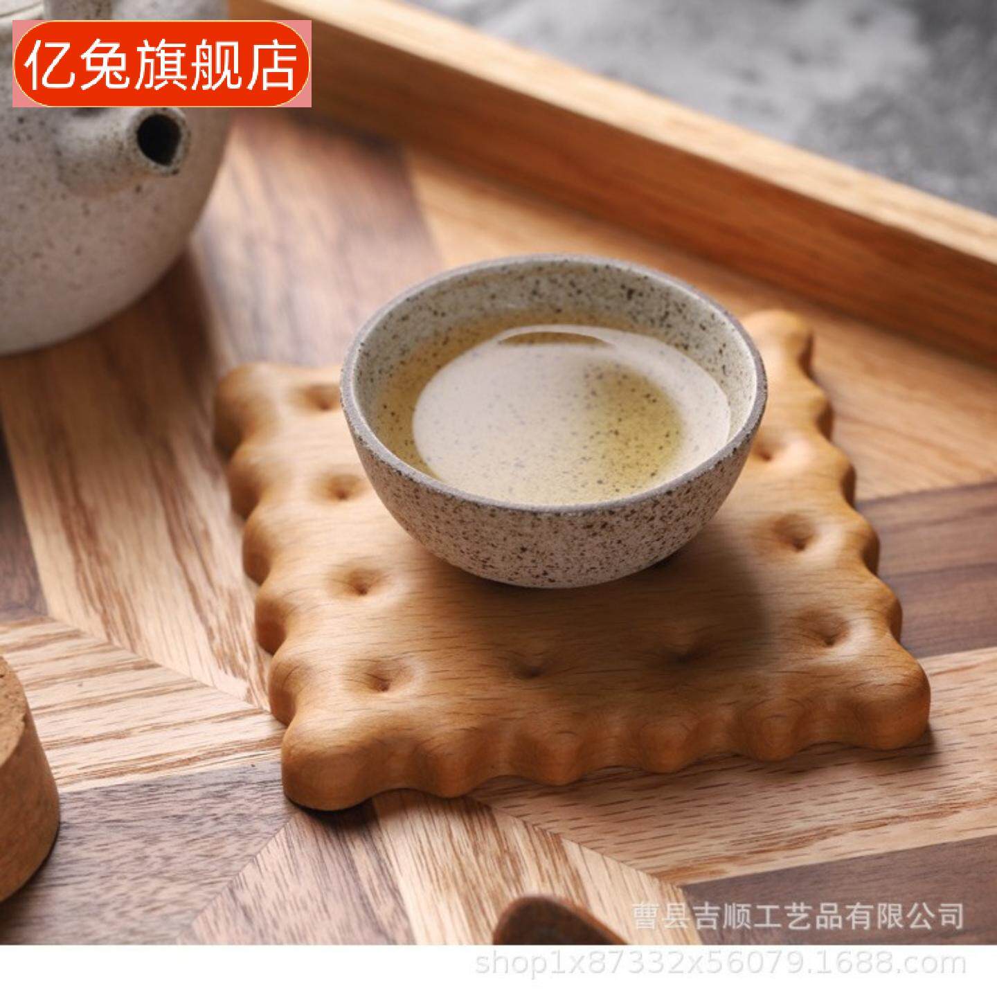 创意实木饼干杯垫家用马克杯咖啡杯垫木质隔热垫餐桌防烫垫水杯垫