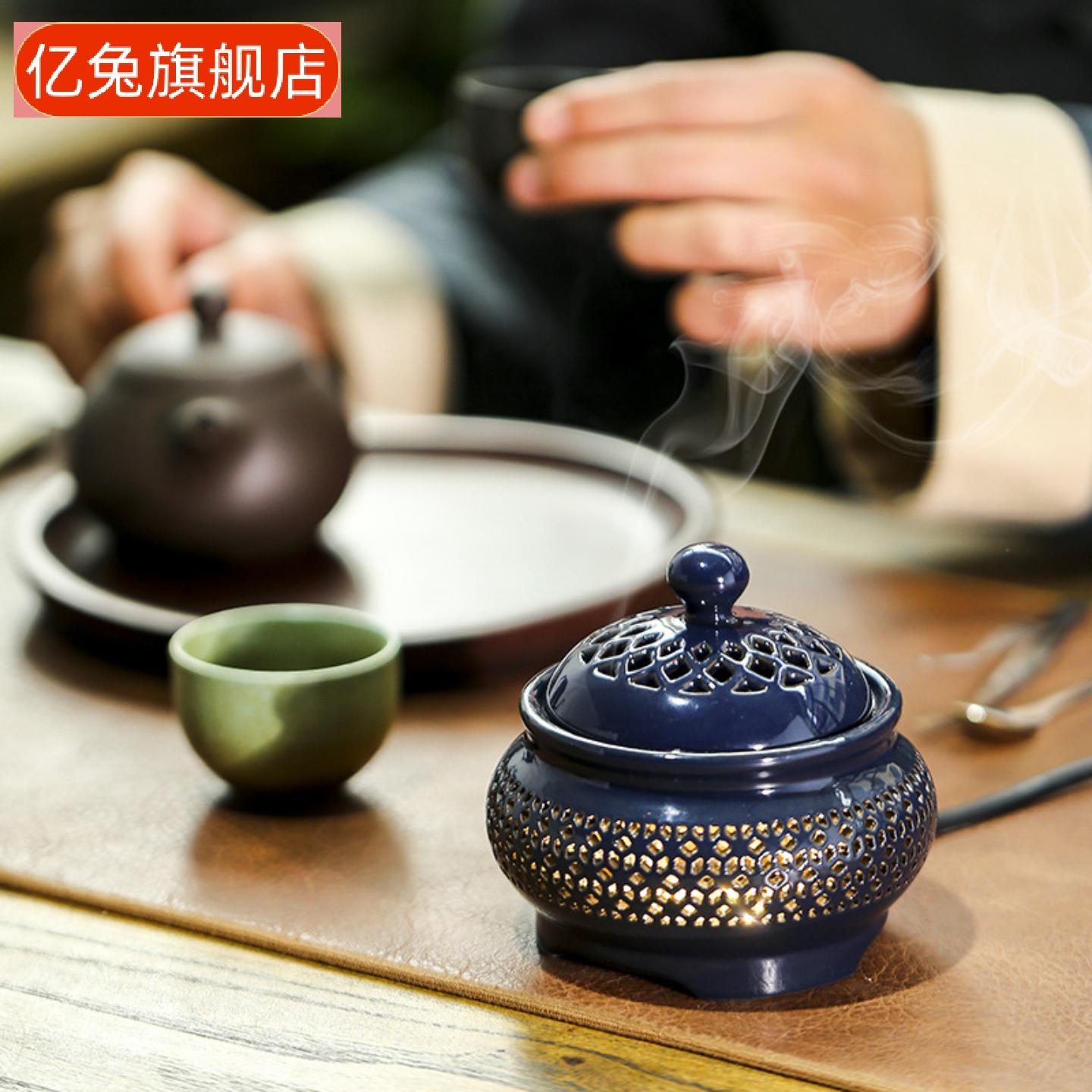电子香薰炉香道熏香+精油小夜灯
