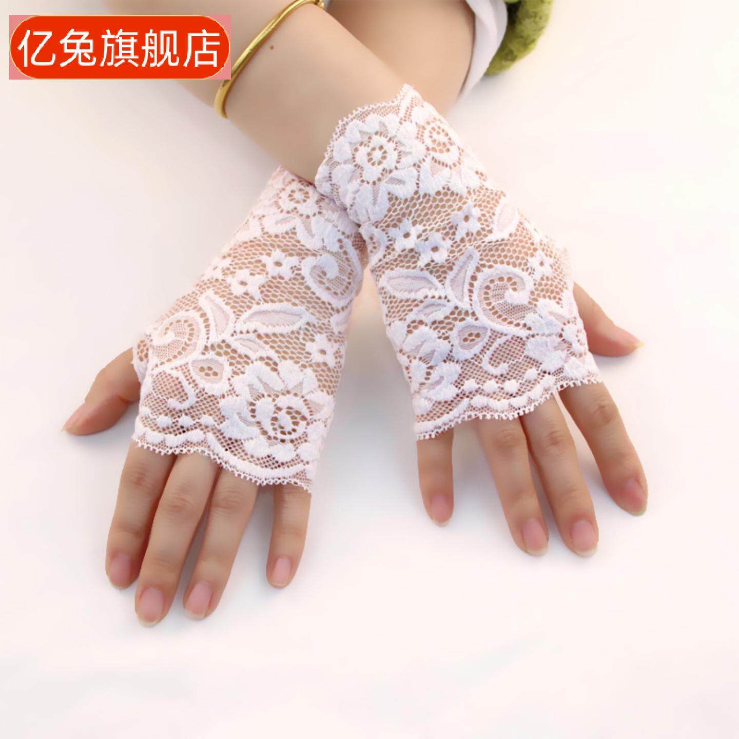 夏季薄款防晒手套户外电动车蕾丝半指手套新娘婚礼装饰婚纱手套