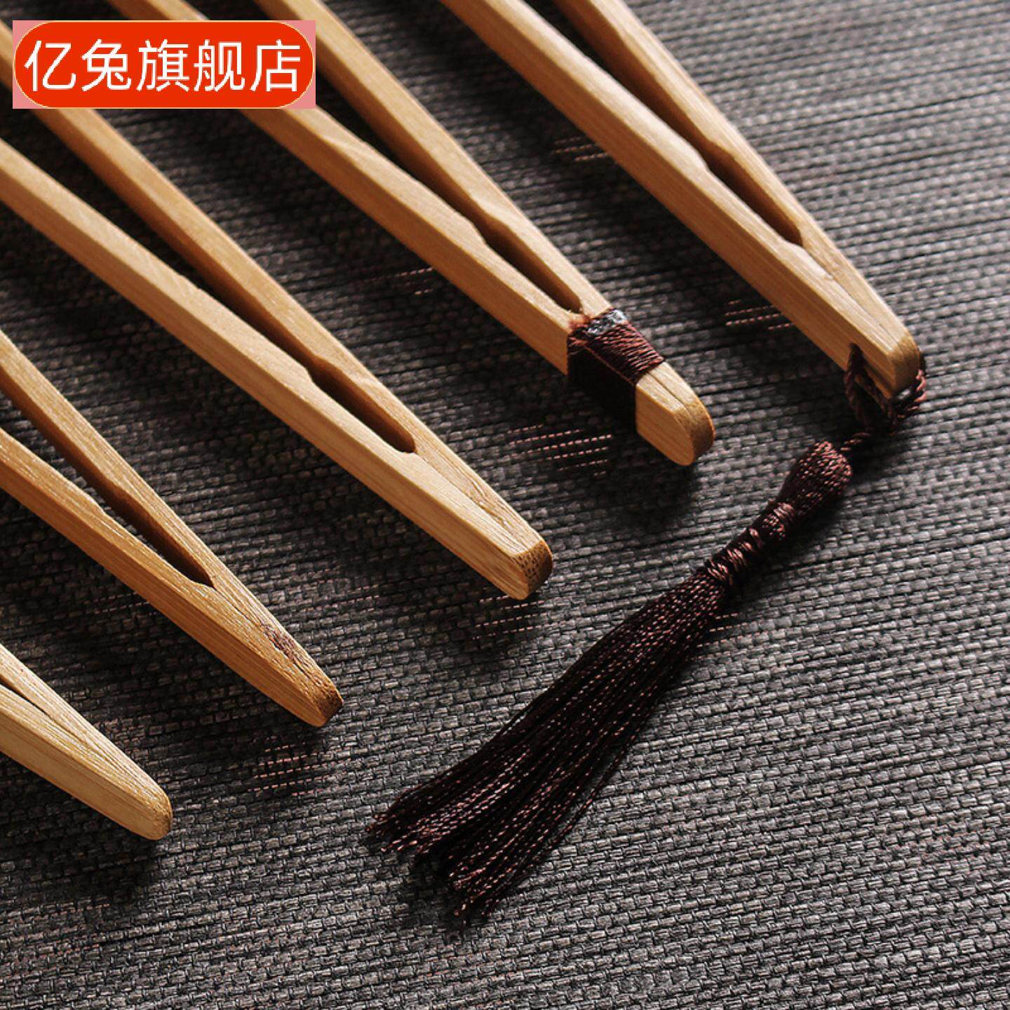 竹制实木茶夹套装含杯夹茶具配件