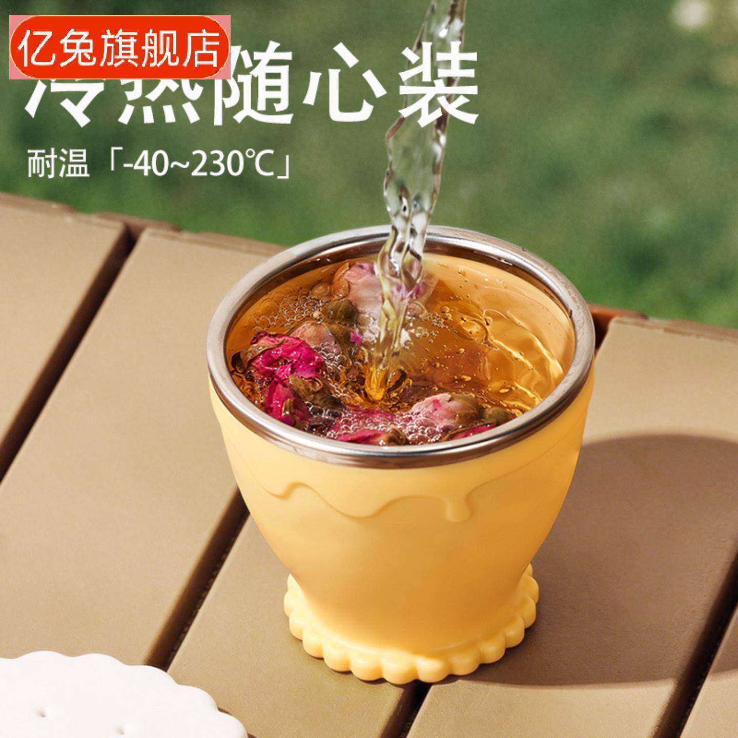硅胶折叠水杯食品级儿童吸管杯