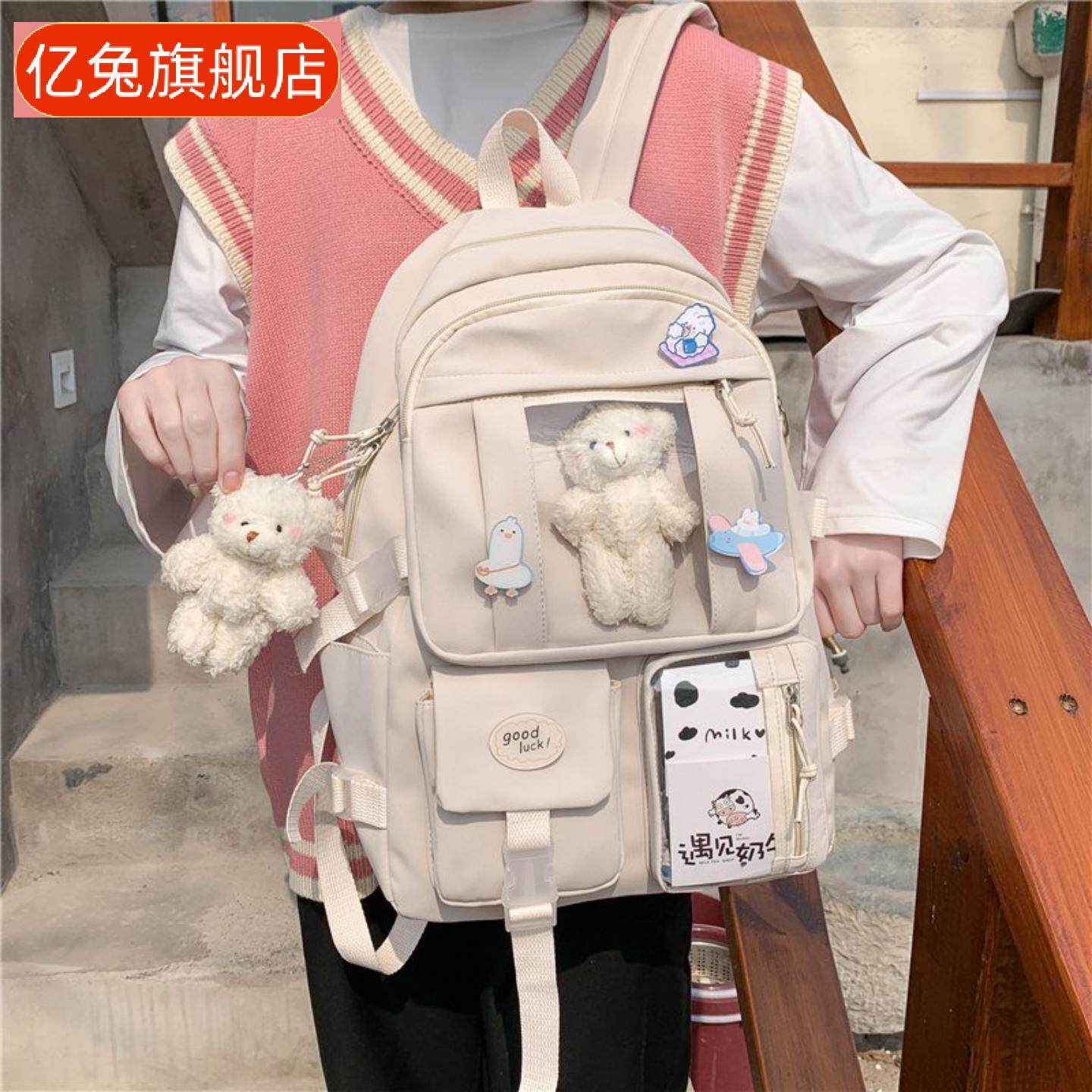 风大容量韩版原宿卡通双肩包专为