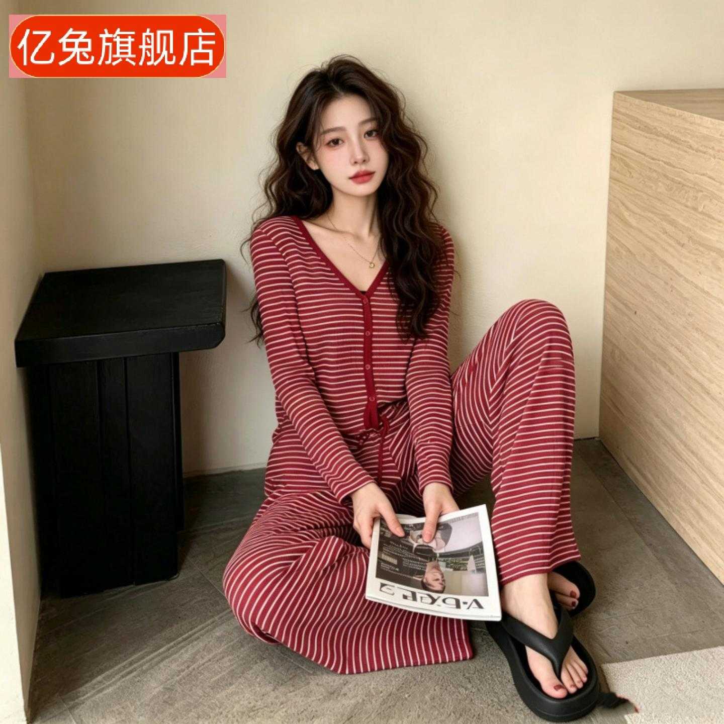 简约风红色条纹女睡衣套装|长袖