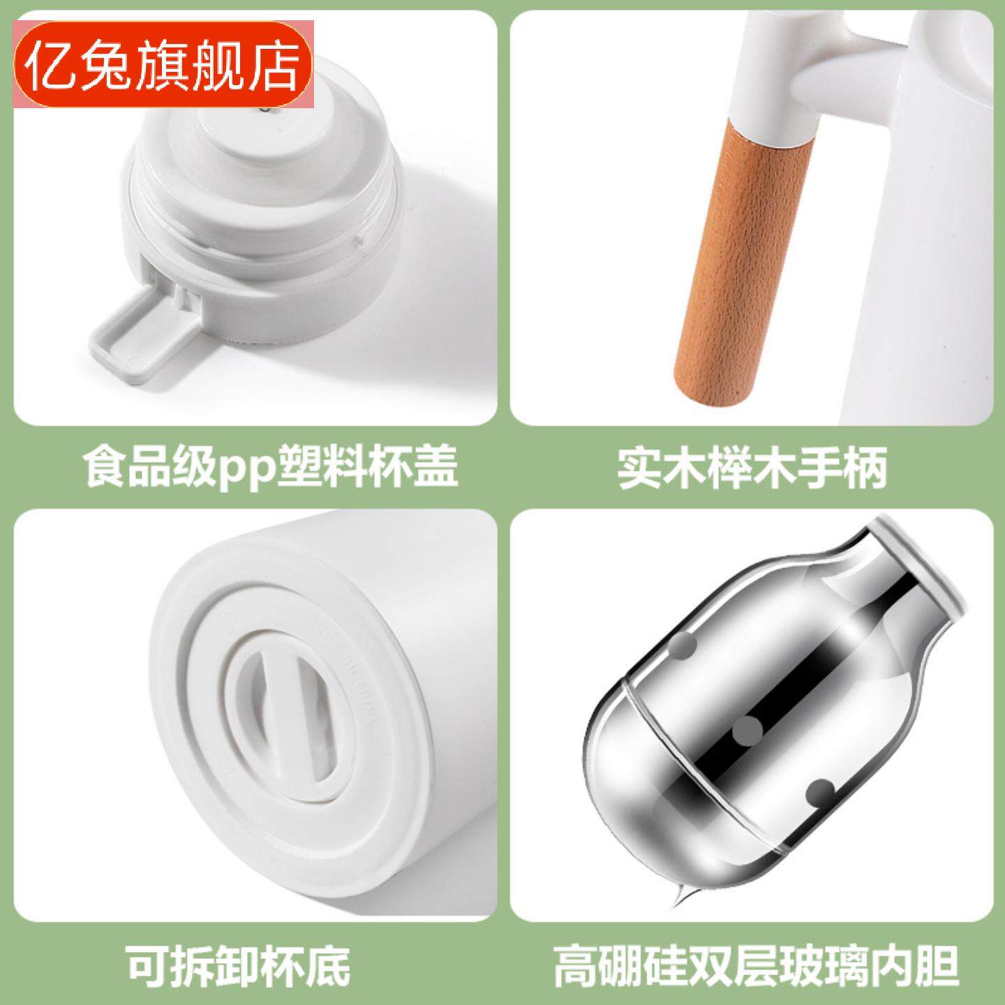保温水壶开水瓶家用咖啡暖壶|高
