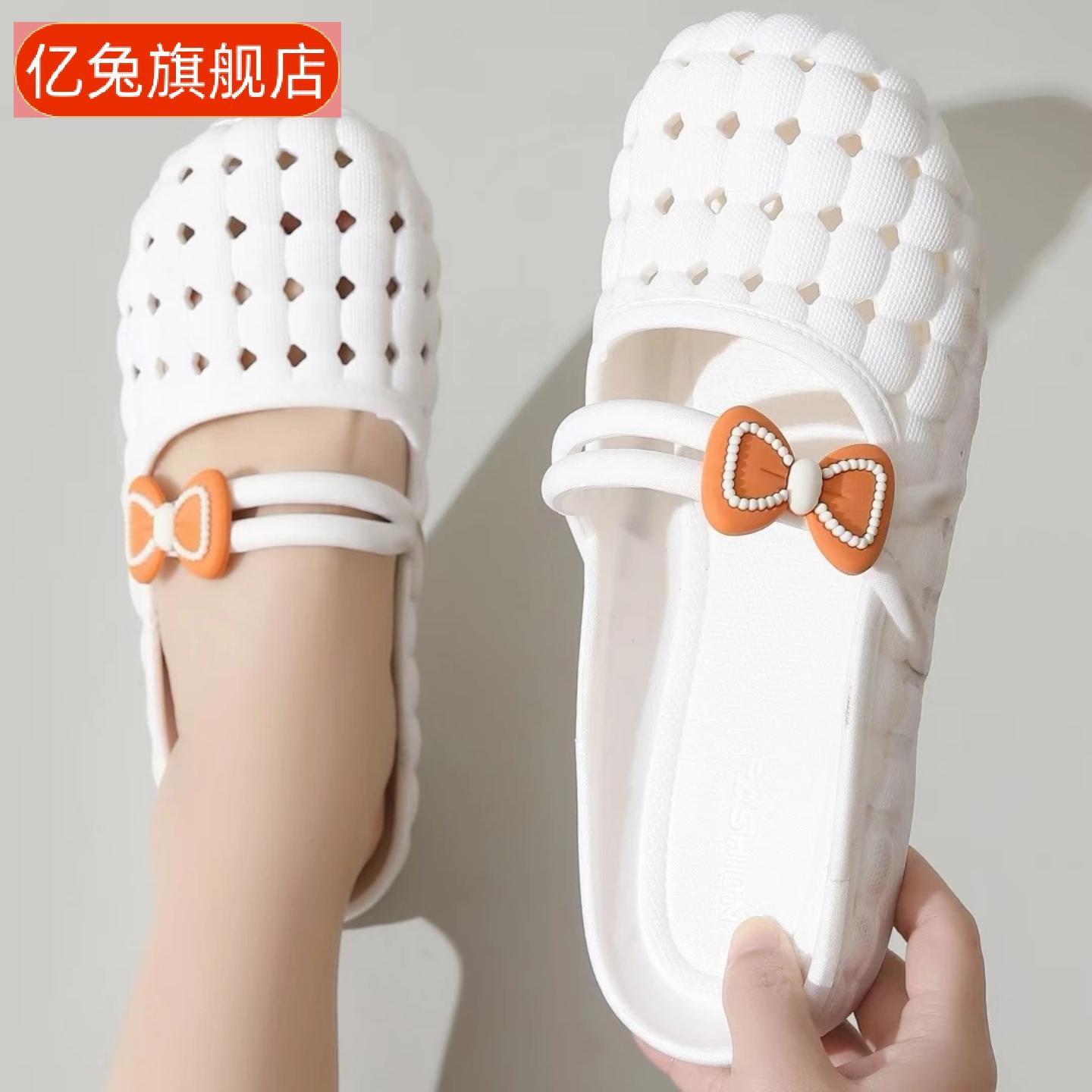 包头拖鞋女夏软底韩版透气防滑