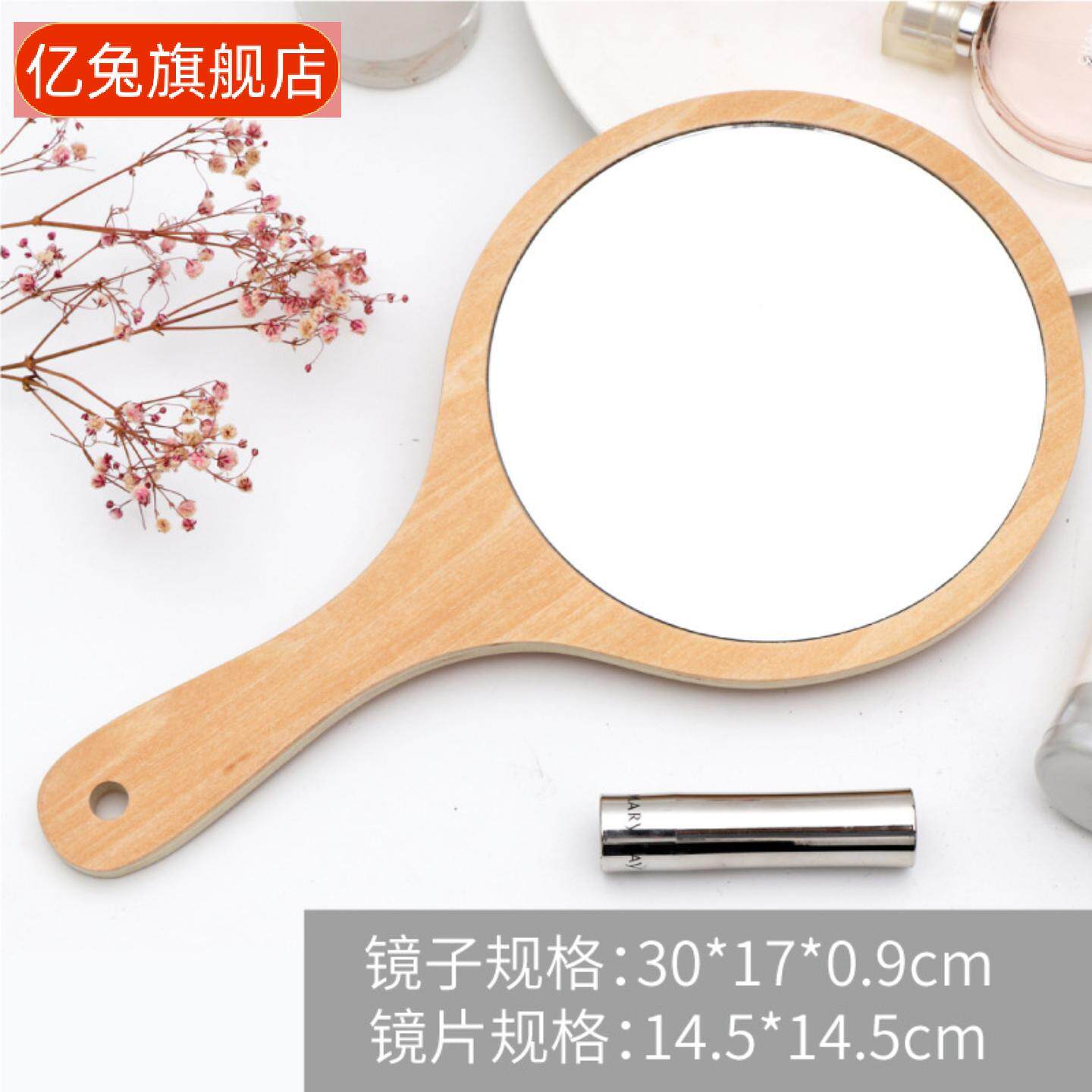 纹绣美容院专用化妆手柄镜子手工制作大号复古木质便捷手持梳妆镜