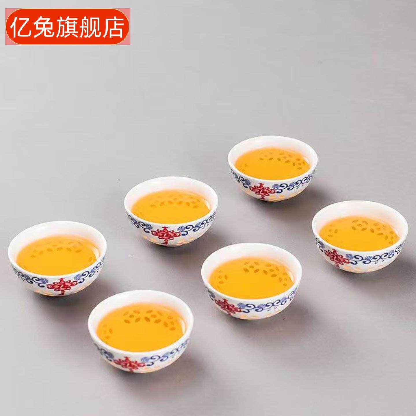 陶瓷青瓷主人杯家用功夫茶具玲珑