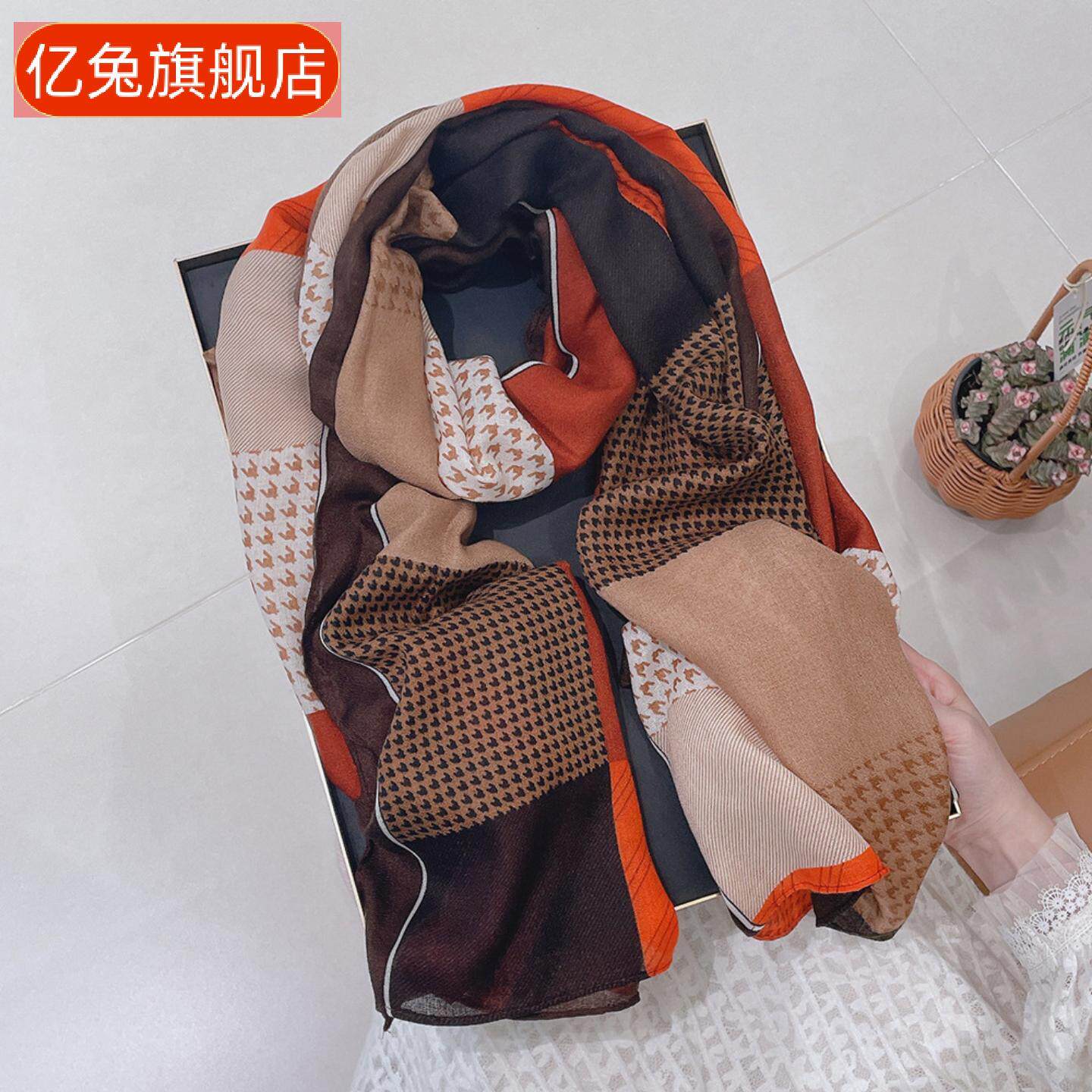 新款格子印花棉麻围巾女长款时尚减龄高档披肩四季款*