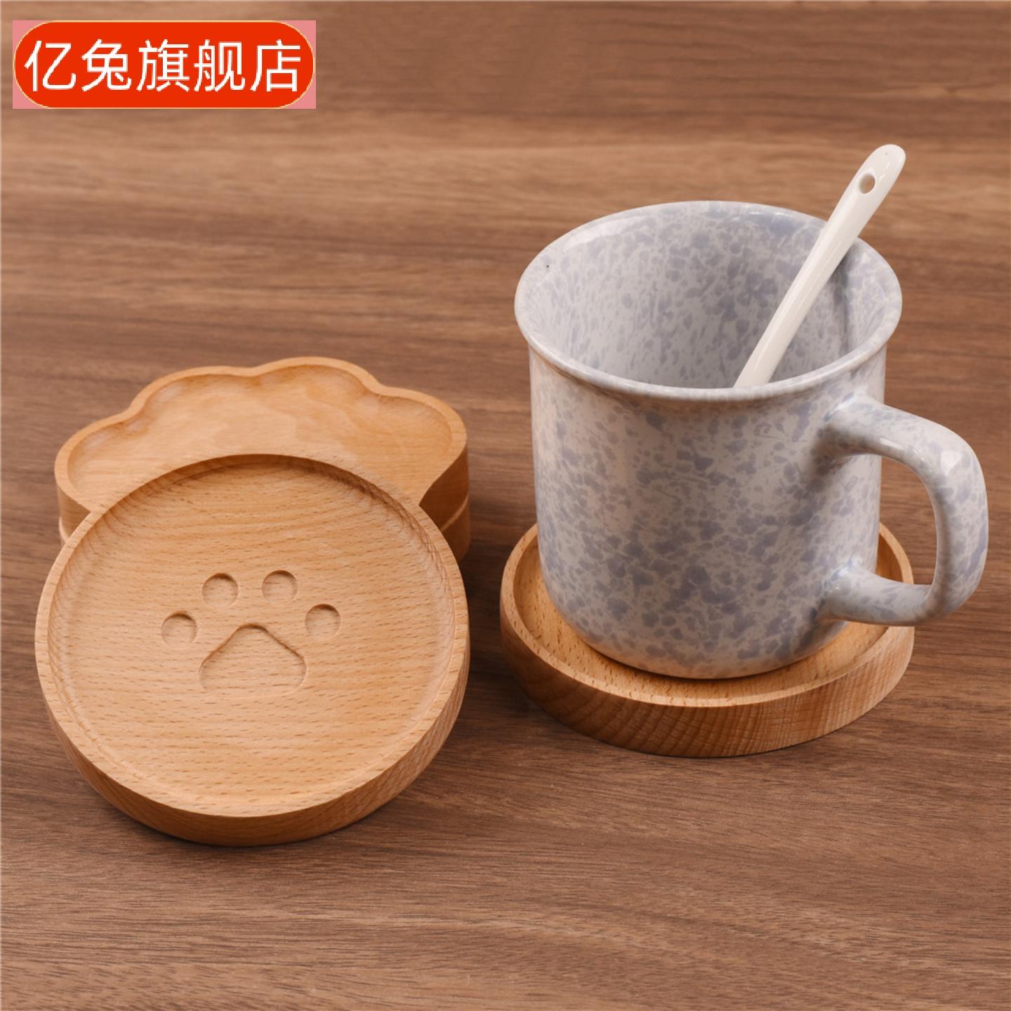 创意木质实木杯垫雕刻字茶盘杯托