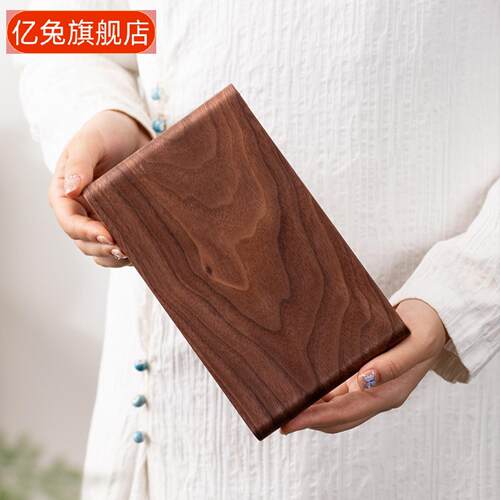 北美胡桃木简约干泡茶盘家用酒店