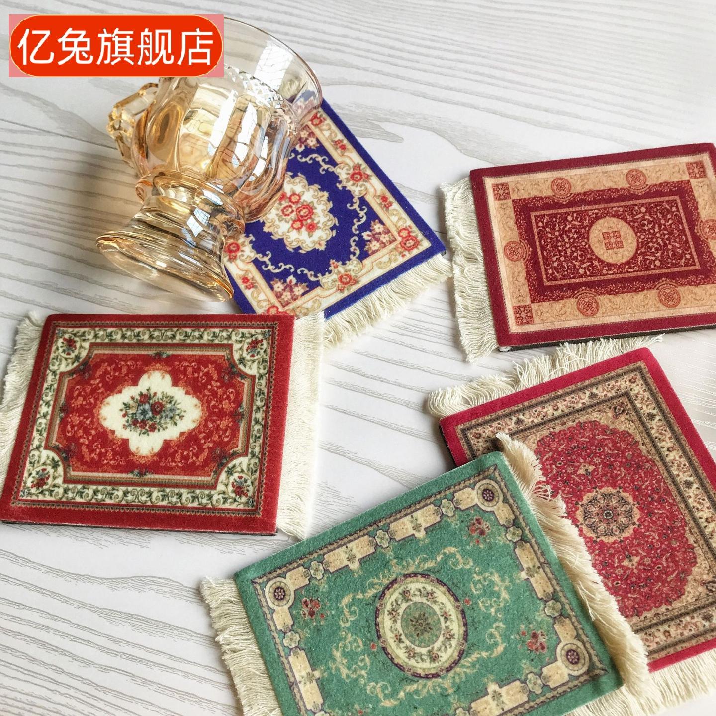 复古流苏杯垫波斯风隔热餐垫拍照