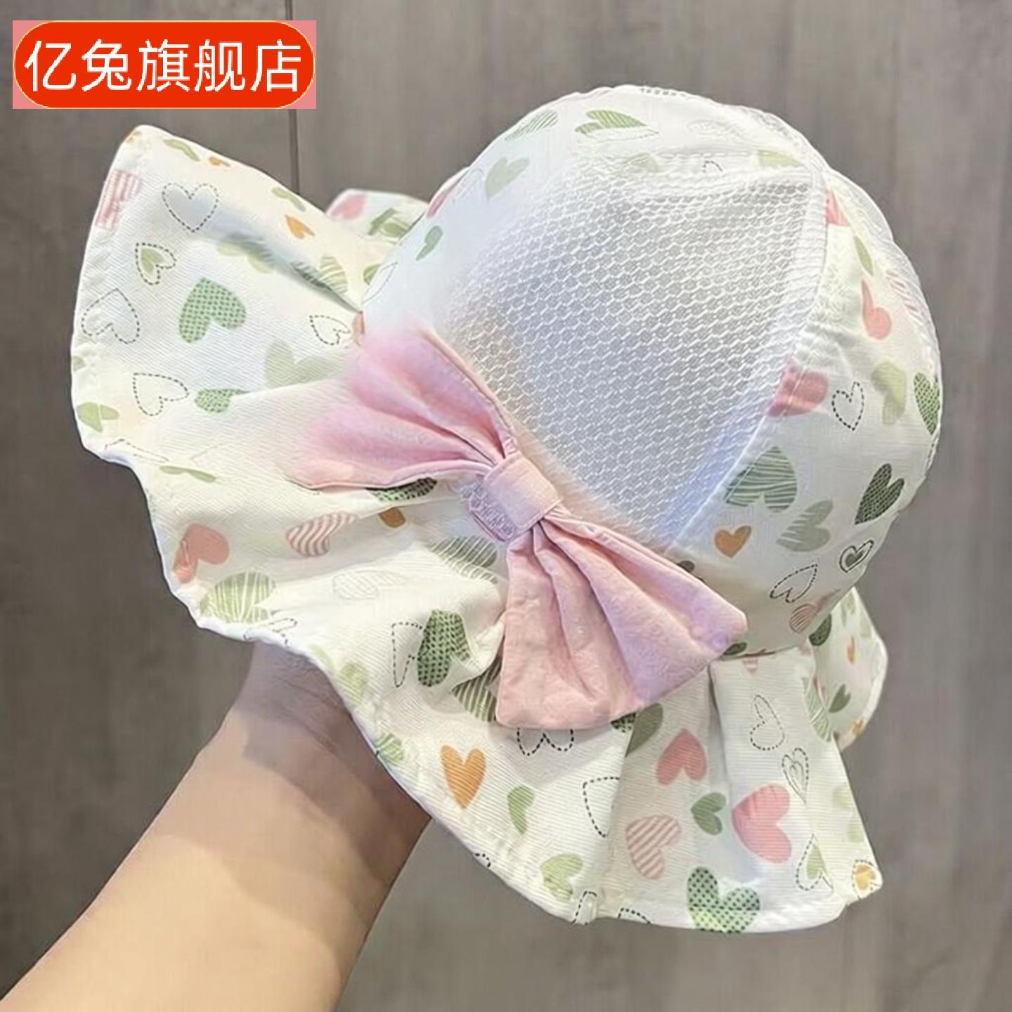 爱心可调节女童粉色太阳帽遮阳