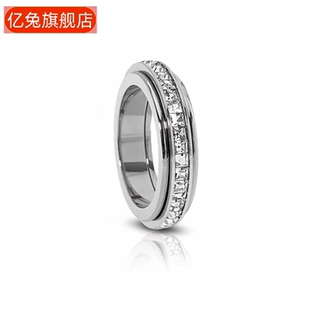 可转动戒指满天星戒指女轻奢高级感情侣对戒素圈钛钢戒指食指环