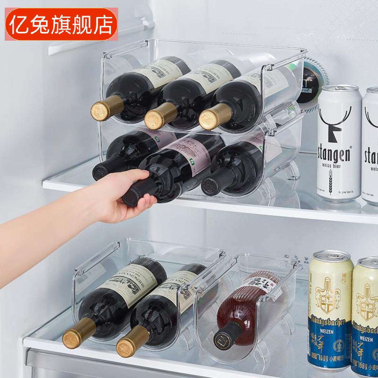 轻奢红酒架葡萄酒收纳架简约家用